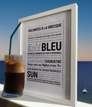 VACANCES À LA GRECQUE