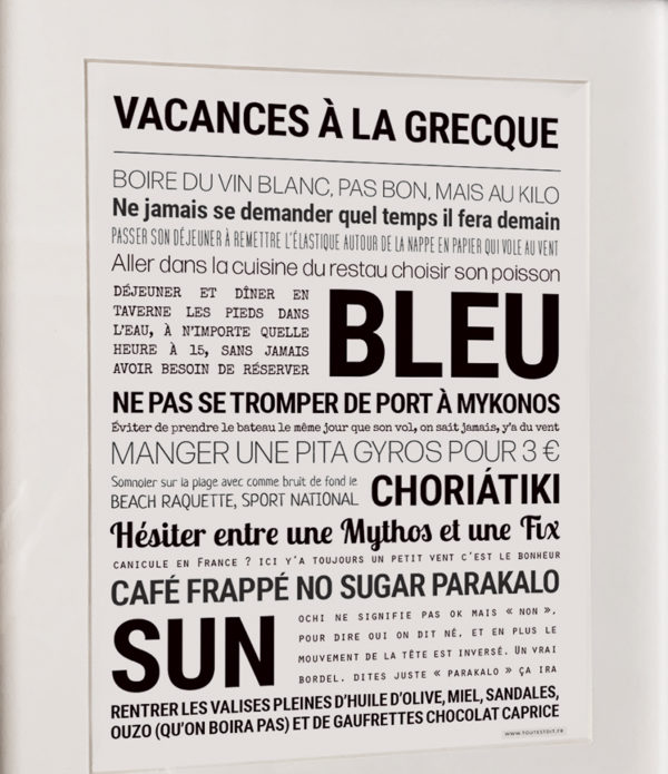 VACANCES À LA GRECQUE – Image 2